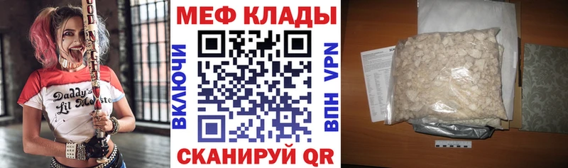 Конопля Бокситогорск