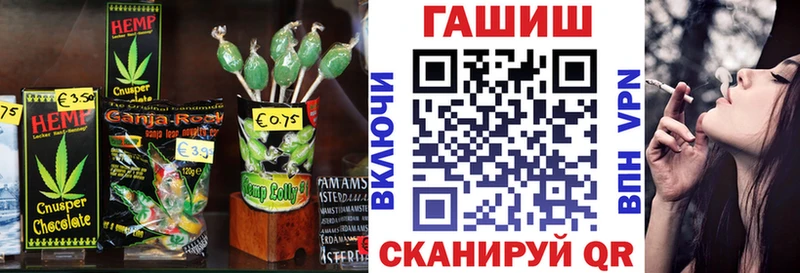 Canna-Cookies конопля  Купить закладки  Бокситогорск 