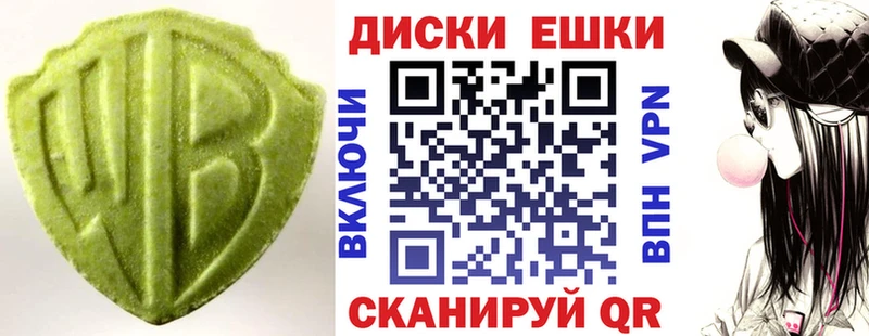 Ecstasy VHQ  Купить  Бокситогорск 