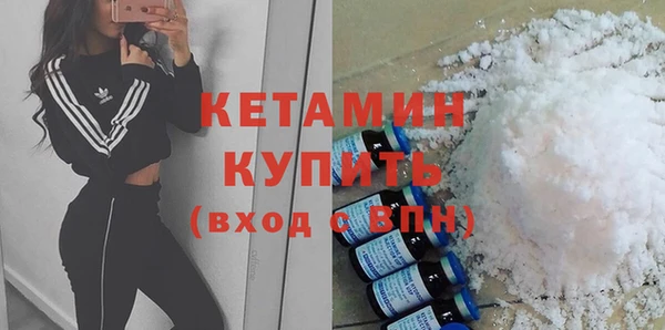 кокаин перу Вязники