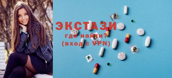 кокаин колумбия Чердынь