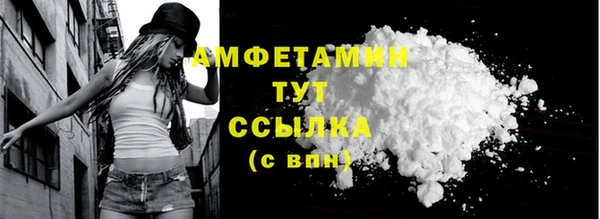 Альфа ПВП Чекалин