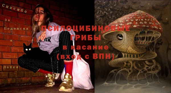 кокаин перу Вязники