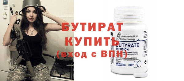 кокаин перу Вязники