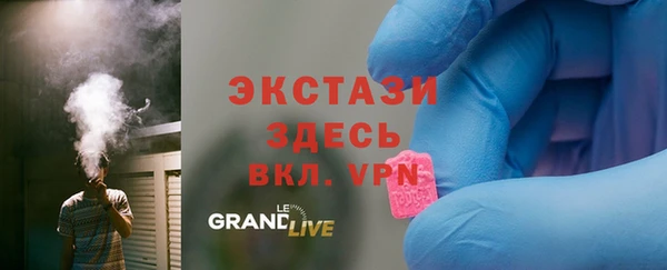 кокаин перу Вязники