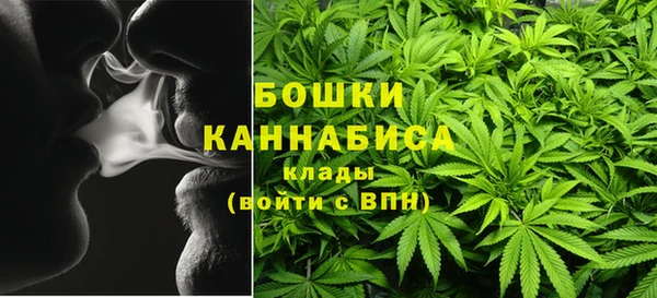 альфа пвп VHQ Вяземский