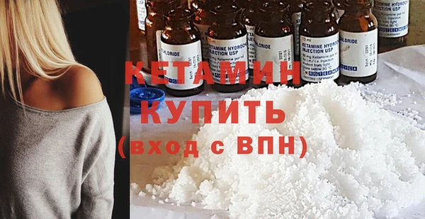 кокаин перу Вязники