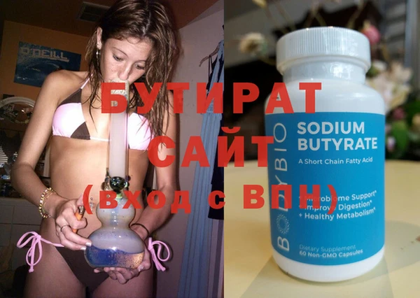 кокаин колумбия Чердынь
