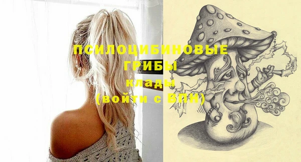 кокаин перу Вязники