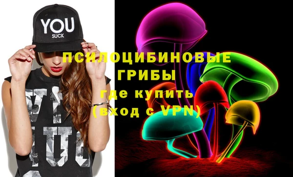 меф Ханты-Мансийск