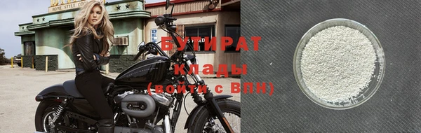 кокаин перу Вязники