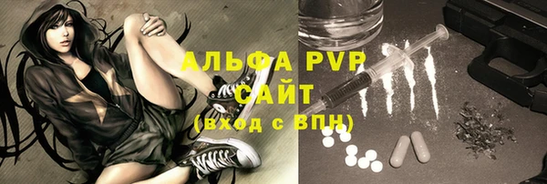мдма Володарск