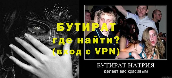 кокаин перу Вязники