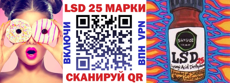 Купить  Бокситогорск  Марки NBOMe 1,8мг 