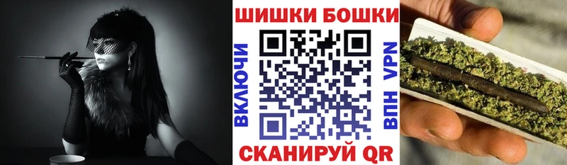 Конопля Ganja  Купить закладки  Бокситогорск 
