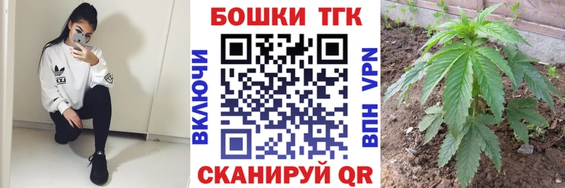 Марихуана сатива Бокситогорск
